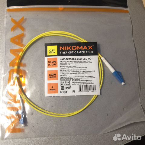 Патч-корд волоконно-оптический nikomax