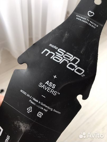 Запчасти на велосипед