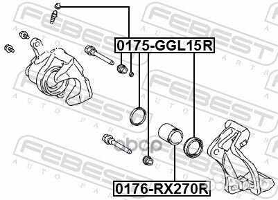 Ремкомплект задн суппорта lexus RX 08-15