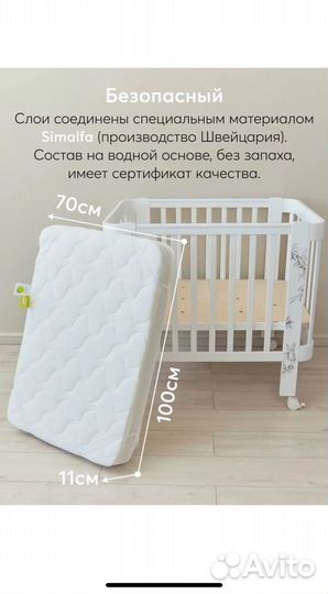 Манеж