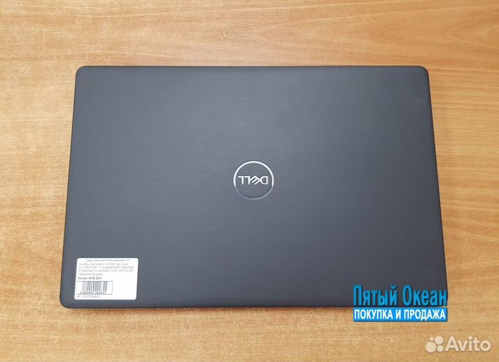 Ноутбук Dell 15.6 FHD Core i5 1135G7, 16Gb, Гарант