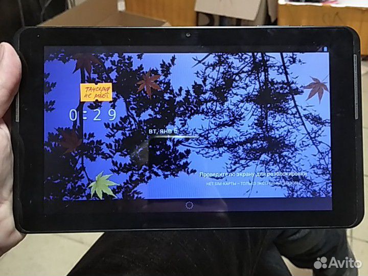Планшет 9