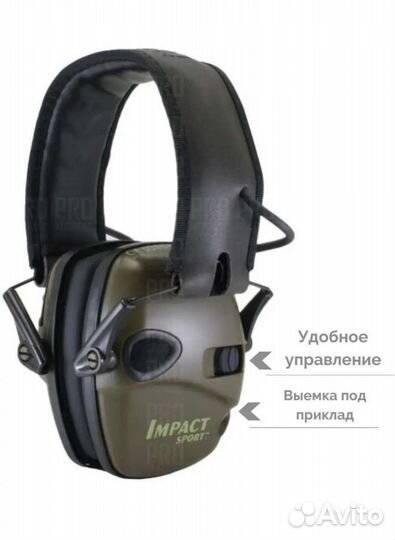 Активные наушники howard leight impact sport