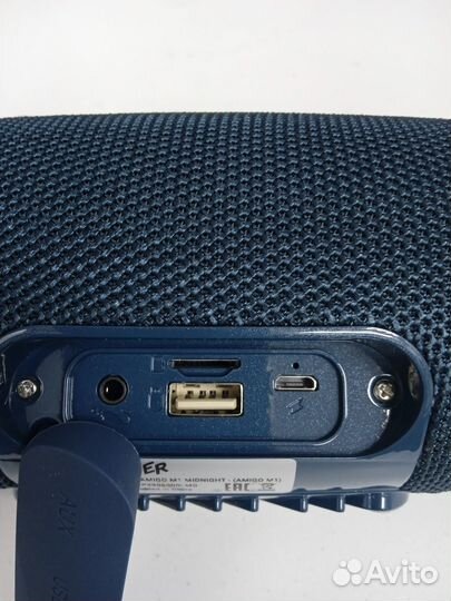 Колонка Hiper amigo m1 midnight (км130)