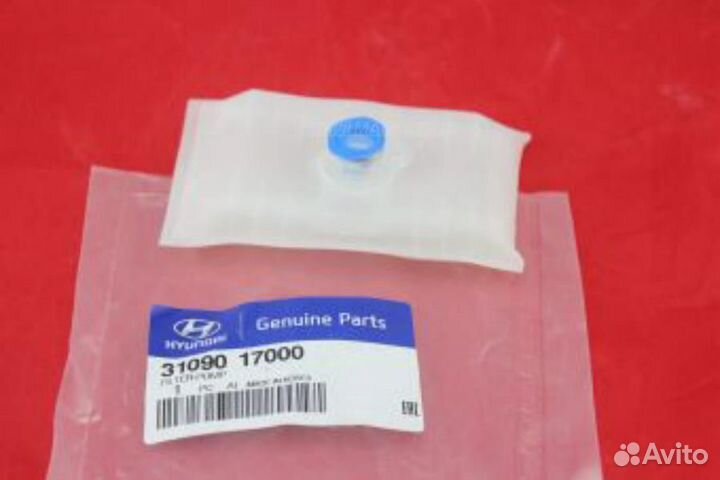 Hyundai-KIA 31090-17000 Фильтр топливный сетка