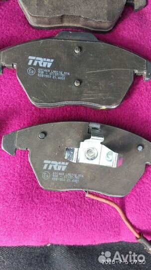 Колодки тормозные