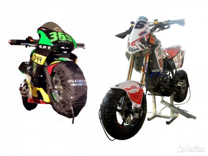 Грелки для шин Capit Suprema Spina 6''/8''