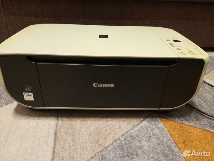Canon pixma MP190
