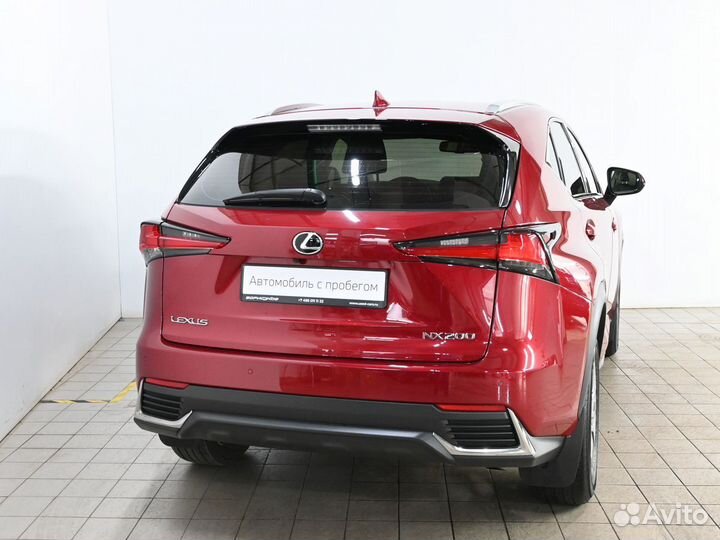 Lexus NX 2.0 CVT, 2020, 33 716 км