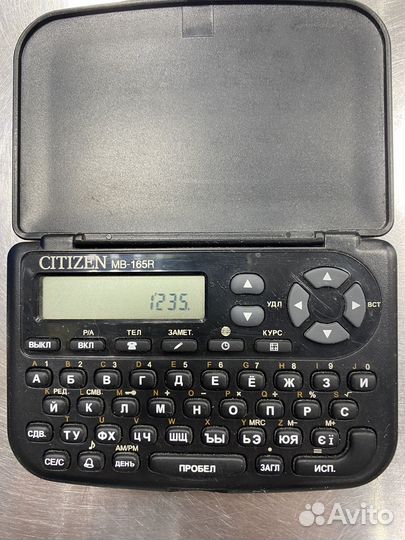 Электронная записная книжка