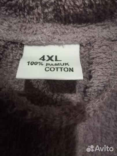 Халат махровый женский 4 XL