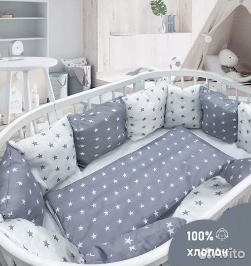 Бортики в кроватку