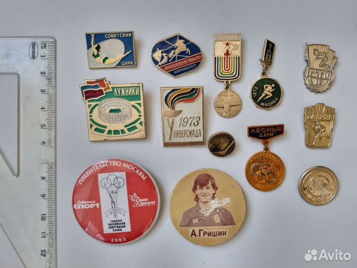 Наборы старинных значков СССР