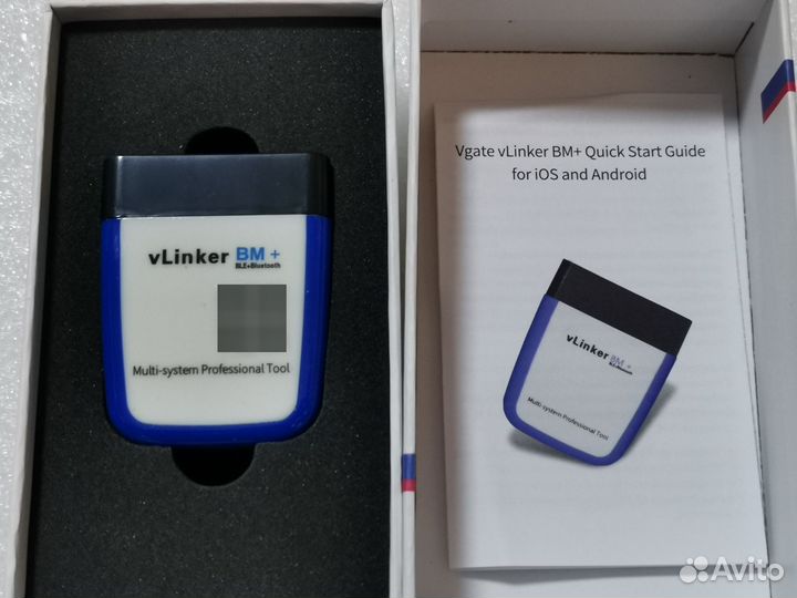 Vgate vLinker BM+ (BLE+Bluetooth 4.0) BimmerCode