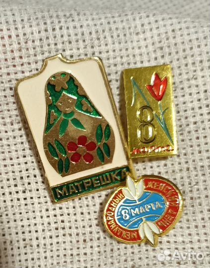 Набор значков 8 марта СССР