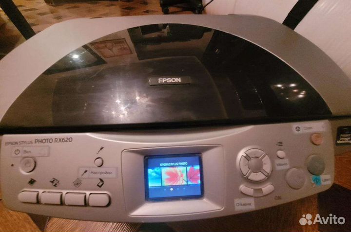 Принтер мфу epson Stylus Photo RX620