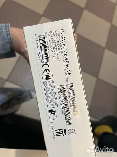 Huawei MatePad SE 10.4