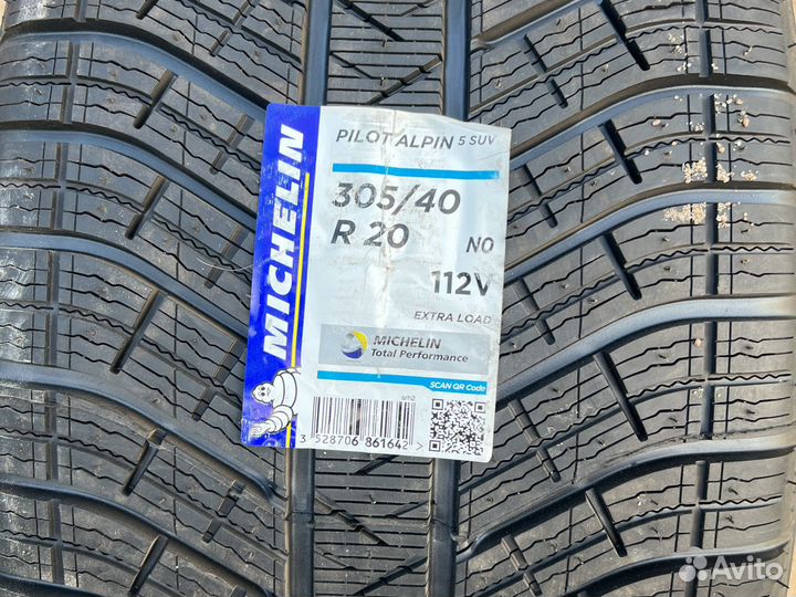 Michelin Pilot Alpin 5 SUV 275/45 R20 и 305/40 R20