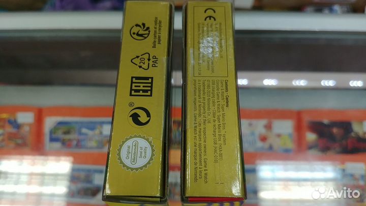 Nintendo Game & Watch Super Mario Bros