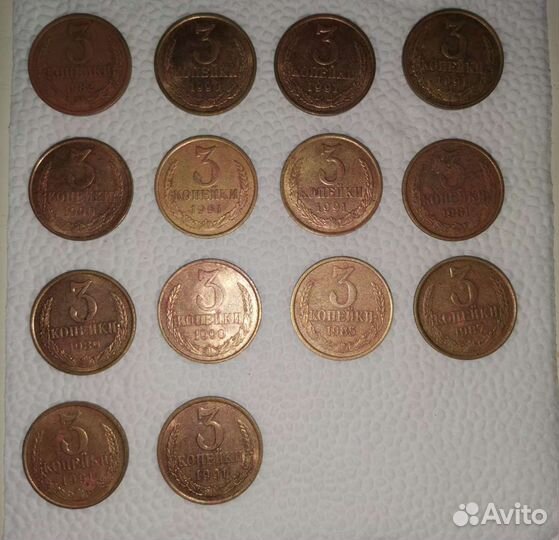 Монеты СССР 130шт