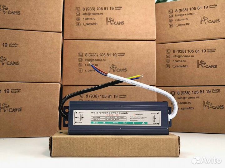 Комплект видеонаблюдения Оптима 7 камер