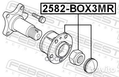 Ступица 2582-BOX3MR