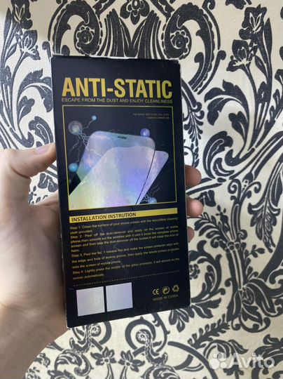 Бронь Стекла на айфон 11/Хр