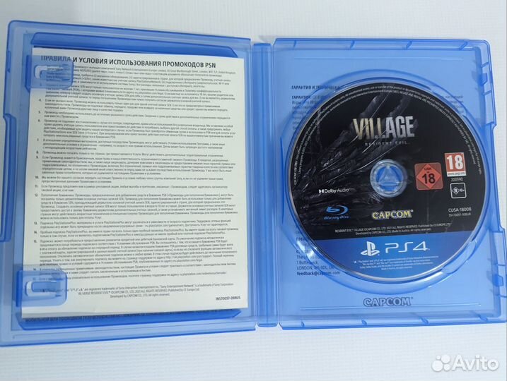 Resident Evil 8 village ps4