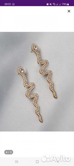 Новые серьги