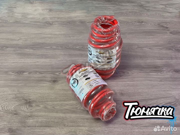 Пружины с занижением -30мм для Opel Astra J