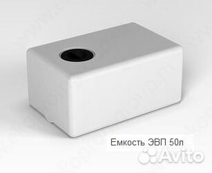 Бак для воды