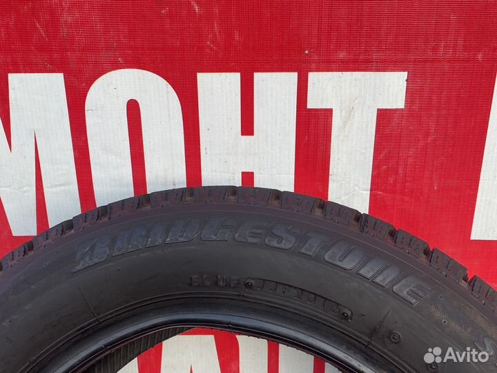 Bridgestone Blizzak Revo GZ 155/65 R13 73Q