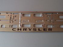Рамка хром пластик для номера Chrysler