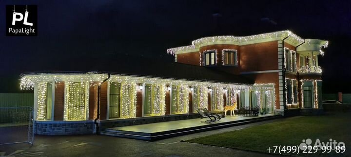 Праздничное и Новогоднее освещение