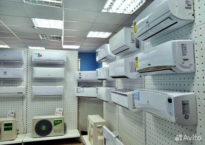 Кондиционеры с доставкой