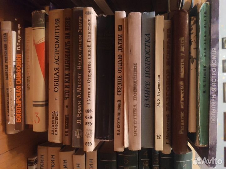 Книги разные