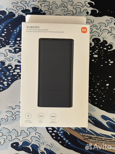 Внешний аккумулятор xiaomi power bank 22.5w 10000