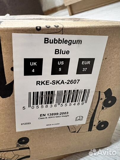Ролики женские