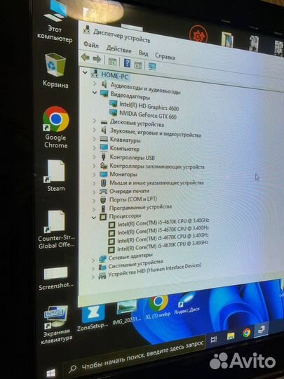 I5 4670k gtx 660 12 ram ssd 128 Wi-Fi-usb