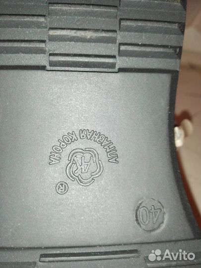 Сапоги женские зимние натуральная кожа