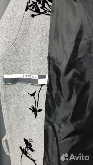 Пальто женское демисезонное 50 52