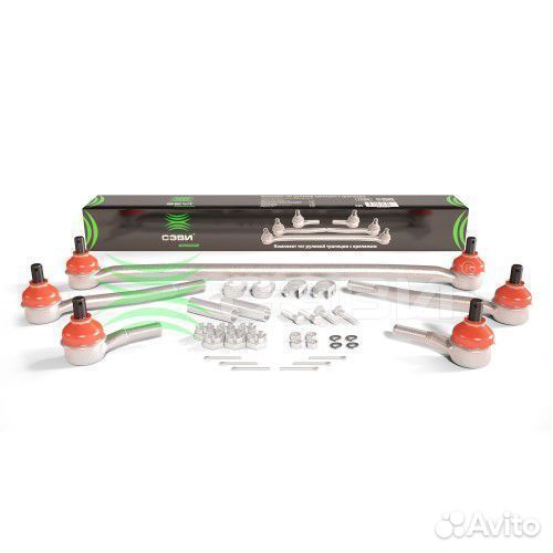 Трапеция рулевая 2101 в сборе с крепежом