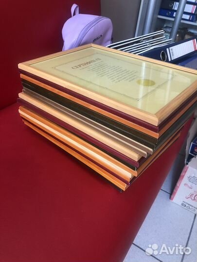 Рамки формата А4