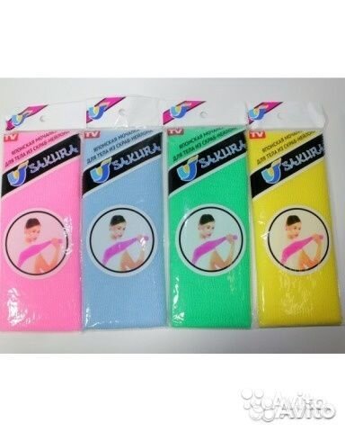 Японская мочалка