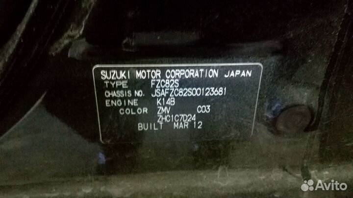 Разбор на запчасти Suzuki Swift 2011