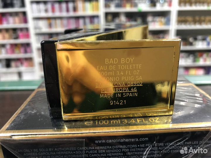 Парфюм духи Carolina Herrera Bad Boy 100 мл