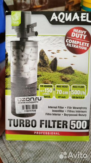 Оборудование для аквариума и корм