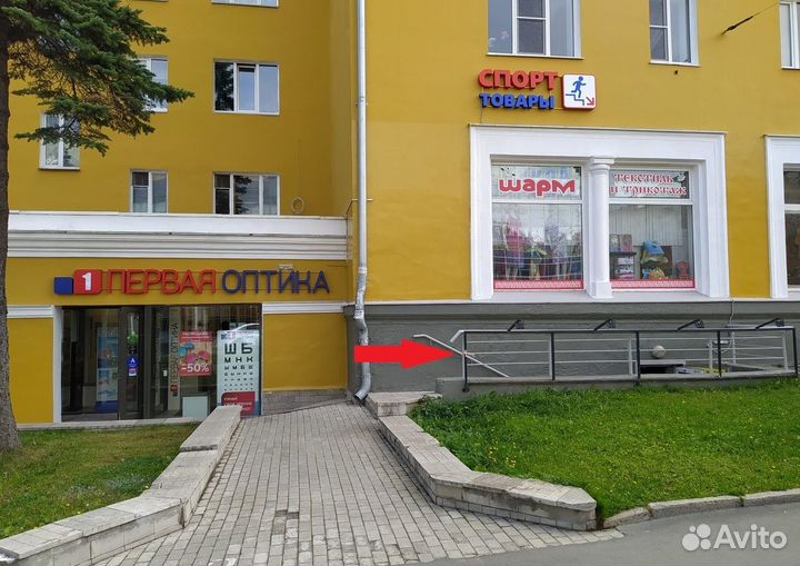 Трещотка 1 скоростная для BMX для цепи 1/2