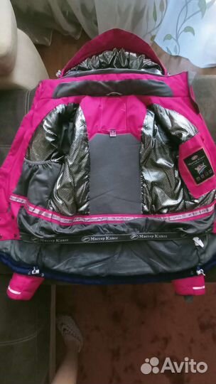 Костюм горнолыжный