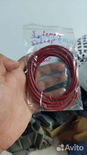 Запчасти для джофемар